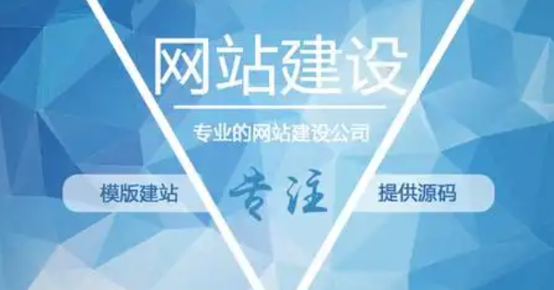 網(wǎng)站按功能用途分類，有哪些？